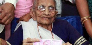 Government Scheme: good news! to women! Send 4000 rupees to the account, know how you will get its benefit, check here Government Scheme: good news! to women! Send 4000 rupees to the account, know how you will get its benefit, check here