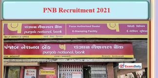 PNB Account Holders : Good News for PNB Account Holders! Bank is giving benefit of 8 lakh rupees for free, know how PNB Great Offers : PNB is giving superhit offers to account holders, getting the benefit of so many lakhs, know how..!