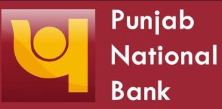 PNB bank account : Good news! for those with PNB bank account, now there will be a benefit of Rs 8 lakh, know here why PNB account holders : Good News! PNB account holders are about to hit the bat! Bank is going to give benefits of lakhs