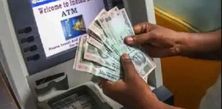 India Post Payments Bank :Big News! More charges will have to be paid for depositing and withdrawing money in this bank, here the rules will change from January 1 Bank Alert: Big news to BOI customers! Withdrawing and depositing money from the account will be effective for three days, know details