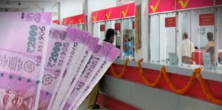 Post Office Best Scheme : Open the account of children above 10 years and will get 2500 rupees every month, check complete information here Post Office Scheme: Your money will double if you invest! Will get more turn