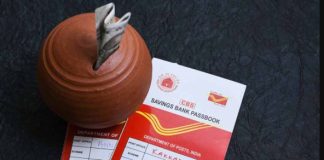 Post Office Scheme : Big News! This is a great scheme of the post office, PM Modi has invested; Learn here how to get benefit Post Office Scheme: This special post office scheme will double your money, know the right way to invest