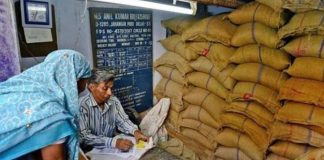 Ration Card !! Big change in the rules of Ration Card! Know here otherwise ration will not be available, check complete details here Ration Card Rule: If you have these things, then your ration card can be cancelled, know the rules related to ration card here