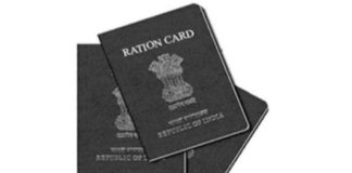 Ration Card: Children, daughter-in-law or new members have entered the house! How to add name in ration card Ration Card Online Apply Process : Getting a Ration Card made easy! Application will be done in few minutes, know the method