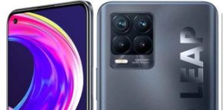 Flipkart offer !! Buy Realme 128GB Memory Smartphone under Rs.200 Flipkart offer !! Buy Realme 128GB Memory Smartphone under Rs.200