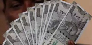 Employees will be shocked! After 18 months of DA arrears, Government can take a big decision on this allowance, know how to get benefits Employees DA Arrears: Good news for these employee-pensioners, installment of DA arrears will be paid till Dussehra, GPS-leave facility, ordinance will be issued soon