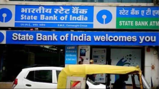 SBI Alert: SBI's online service will be closed tomorrow, know details