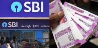 SBI Scheme : Deposit Money Once in This Special Scheme of SBI, Will Earn With interest Every Month SBI superhit scheme: Deposit Rs 10 lakh only once, Get a Rs 21 lakh profits in 10 years , know here complete details