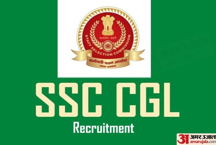HSSC Constable Result 2021: Haryana Staff Selection Commission declared constable exam result, check here