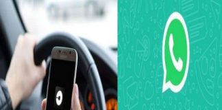 Good news for WhatsApp users! Now Uber can be booked with a single click Good news for WhatsApp users! Now Uber can be booked with a single click