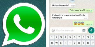 WhatsApp Feature : launched an amazing feature! Something like this will happen before sending a voice message; You also know check details here WhatsApp Feature : launched an amazing feature! Something like this will happen before sending a voice message; You also know check details here