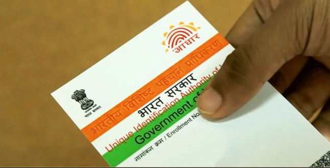 Aadhar Card : Even if the mobile number is not registered, now Aadhar card reprint can be removed, know the whole process