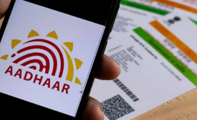Aadhaar Card : Now you can download Aadhaar without registered mobile number, know the way quickly