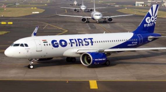 Go First: Go First flights canceled till July 16, know how to claim refund