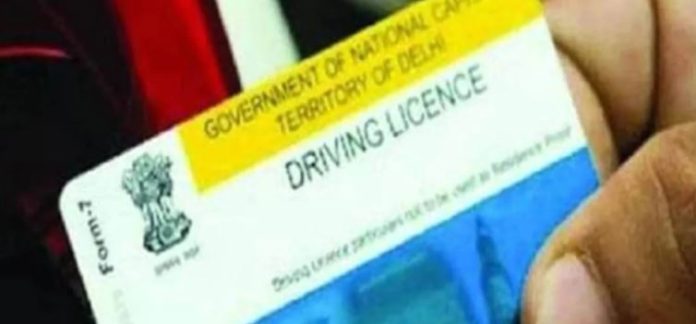 Driving License