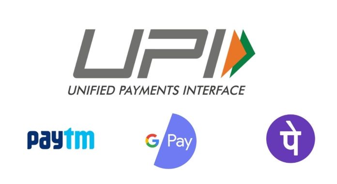 You can do transactions with Google Pay, PhonePe, Paytm without internet, this is the way