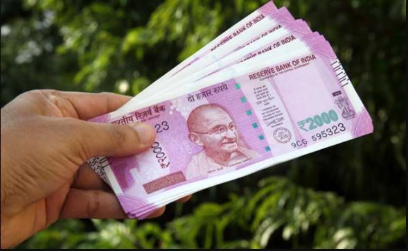 NPS Pension: Invest 3 thousand rupees every month, you will get 44 lakhs, know complete scheme