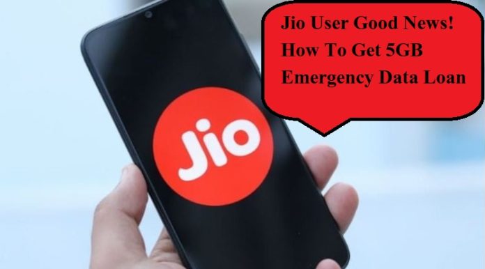 Jio User Good News! How To Get 5GB Emergency Data Loan