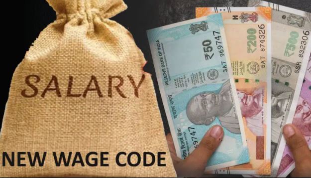 New Wage Code: Attention jobbers, after April 5 big benefits like tax saving, gratuity, pension will be available