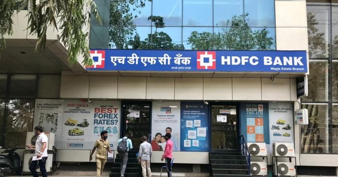 HDFC Bank customers : Big convenience for HDFC Bank customers! 1500 to 2000 new branches will be added every year, how will you get the benefit...? HDFC Bank customers : Big convenience for HDFC Bank customers! 1500 to 2000 new branches will be added every year, how will you get the benefit...?