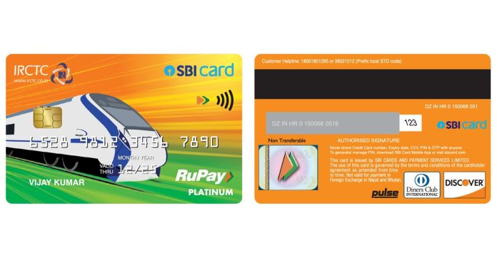 IRCTC Rupay SBI Card: Up to 10% valueback on rail ticket booking, many benefits including railway lounge access