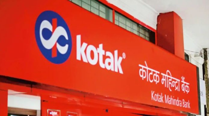 Kotak Mahindra Bank changed the interest rates of FD, know how much interest you will get now?