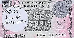 Good News: If you have this simple 1 rupee note, then you will get 7 lakh rupees; Know how?