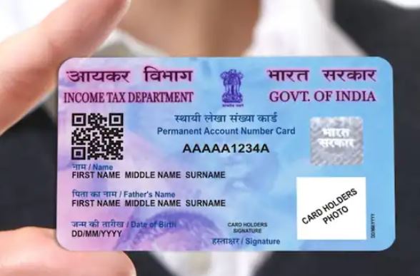 PAN card holders may have to pay rs 10000 penalty after 31st march 2022
