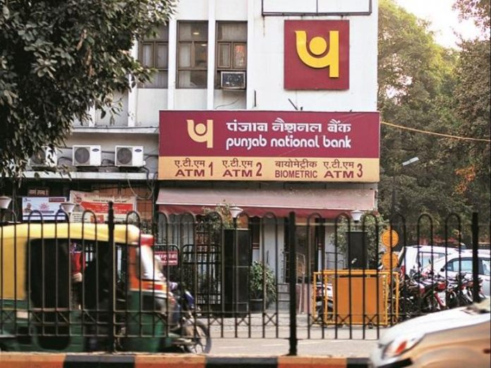 PNB Great Offers: PNB is giving 10 lakh benefit to its customers, do this work immediately