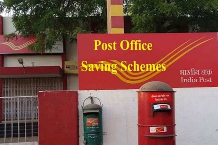 Post Office Scheme: 2 lakh interest will be given on depositing 5 lakh in this scheme, know scheme details