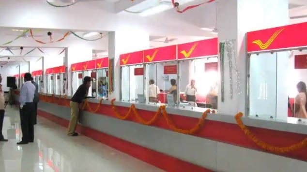Post Office's best scheme! This is how you will get 14 lakhs on investment of Rs 95