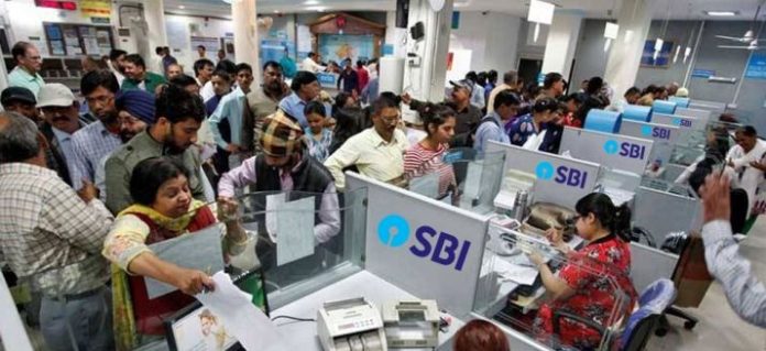 New facility for millions of SBI customers! Now you can get banking services at home