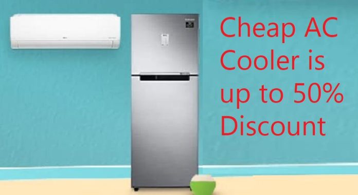 Amazon Sale : Split AC Available at Up To 50% Discount, You Can Buy Cheaply