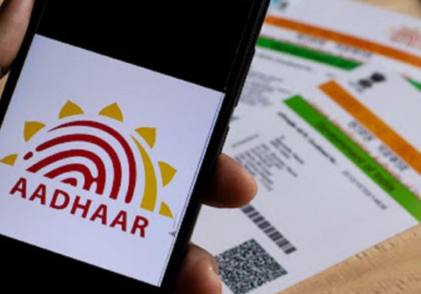 UIDAI New Order: Good news! Free aadhaar update date extended for three more month, know the new date