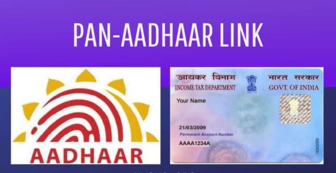 Aadhaar-PAN Link: Important News! If Aadhaar-PAN is not linked till March 31, then this fine will have to be paid