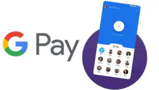 Google Pay :Amazing feature in Google Pay! Make payment in one tap without scanning the QR code, here is the complete method
