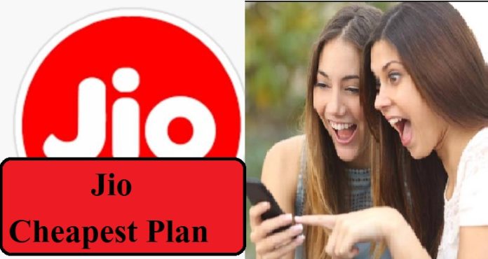 Jio Dhansu Plan : 25GB Data, Free Calling And Many Benefits Will Be Available on Low Cost Recharge