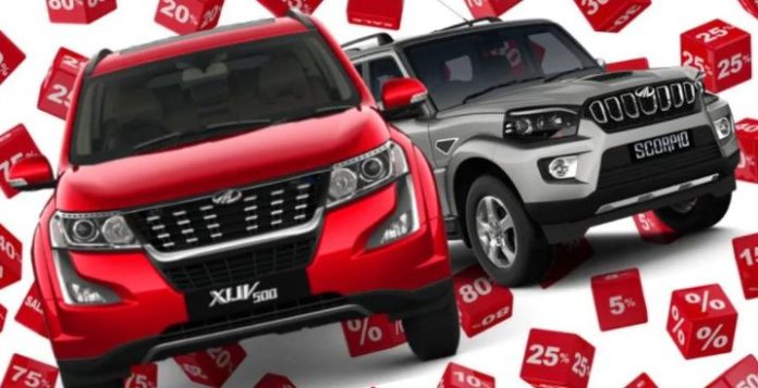 Mahindra Cars :Great Offer! Mahindra is Offering big discounts on Bolero, Scorpio And Other Select Cars, Buy Today