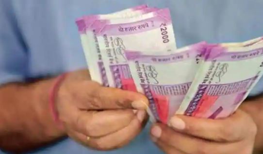 Good news for employees! 8.5% increase in DA, will be applicable from October 1, benefits will be available in November salary Good news for employees! 8.5% increase in DA, will be applicable from October 1, benefits will be available in November salary