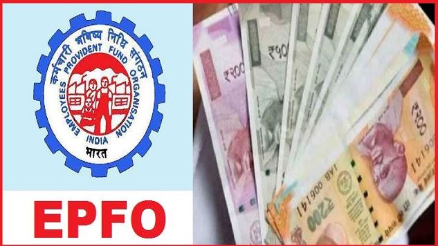 EPFO pension scheme: Good News! Now Pension will be doubled! Limit of Rs 15000 is going to be removed, know big updates on EPS