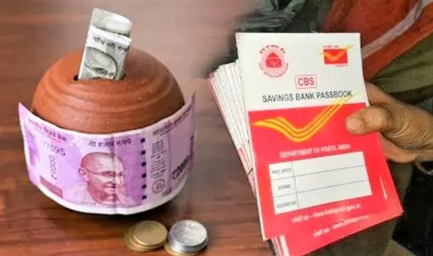 Post Office MIS: Dhansu Scheme of Post Office! Open account of children above 10 years, you will get 2500 rupees every month