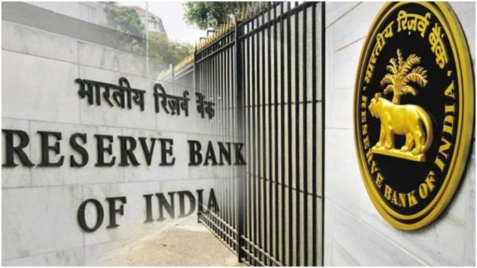 RBI Big action! cancellation of license of 5 NBFC, Have you also taken loan from here