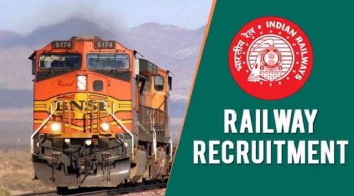 Railway Recruitment 2022: Great News! Job opportunity under sports quota in SECR, so is the application fee