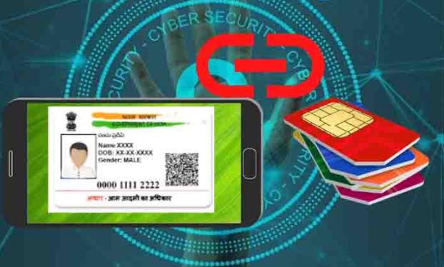 Aadhaar Card Mobile Number Update: How Many SIMs Are Running From Your  Aadhar Card, in one Click, You Will know Like This; Can Also Block -  discountwalas