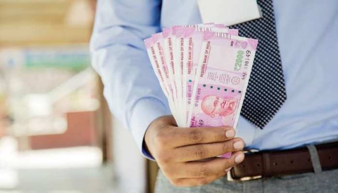 7th pay commission: Good news! There will be an increase of Rs 21000 in the salary of central employees, know the update