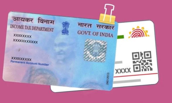 PAN-Aadhaar Linking :Link PAN with Aadhaar this month, otherwise you will have to pay more fees