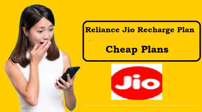 Reliance Jio Cheap plan! blew Airtel-Voda sleep, Netflix, Hotstar and Prime Video free with 75GB data