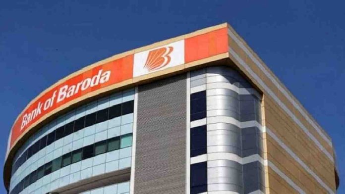 Bank of Baroda increased the interest rates of Fixed Deposit, now interest will be 7.90%