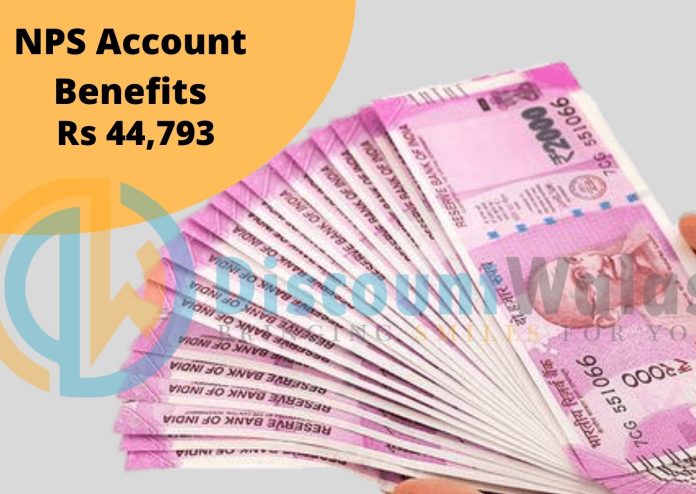 NPS Account : Good News! Open this special account in the name of wife today, Rs 44,793 will be available every month; know the way