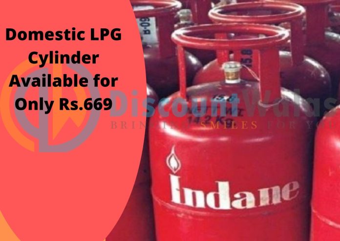 LPG Cylinder Price :Good News! Domestic LPG cylinder available for only Rs 669, check details immediately